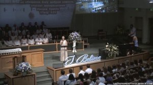 Стих «Особый день» ─ Ирина Афичук