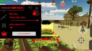 Chicken gun 3.0.03 читы/mod menu || spawn objects, chams, player position, spam chat, cartoon cat..