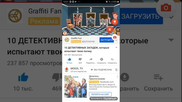 Угадывать галаваломки модель тв смотреть онлайн