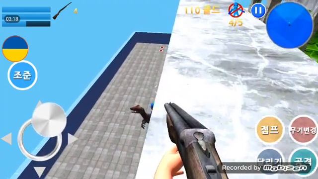 Finding Blue 3 часть прохождение смотреть онлайн