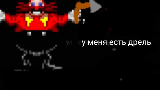 Быстрое животное 2