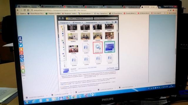 Исчезли фотки и видео с карты памяти на фотоаппарате, ЧТО ДЕЛАТЬ? смотреть онлайн
