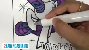 Раскраска МАЙ ЛИТЛ ПОНИ. Coloring My Little Pony Rarity