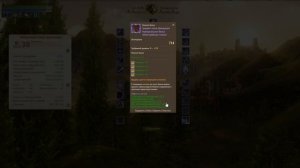 Лучник Archeage 6.5 гайд по экипировке (шмоту)