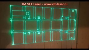 Оборудование разметки лазером, проекция чертежей, позиционированние лазером, лазерный проектор - VL