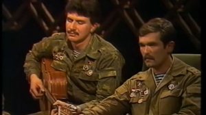 132. "ВЗГЛЯД". Ирина Лагунина, "Голубые береты".