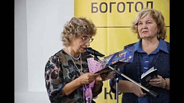 Ровесник Красноярского края Геннадий Алексеевич Шалунов смотреть онлайн