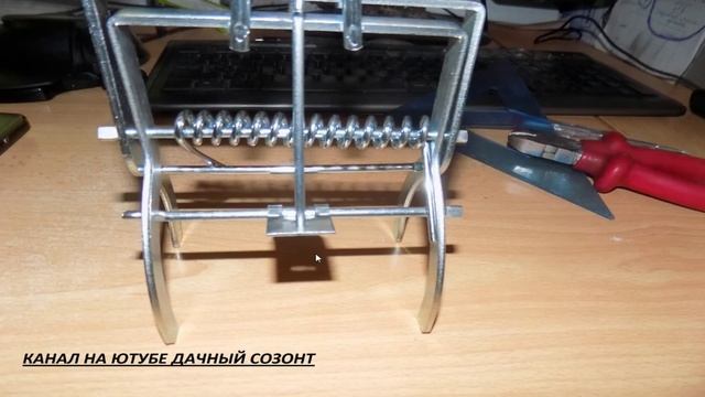 Кротоловка Скат 62 второе название Help 80269 (18+) смотреть онлайн