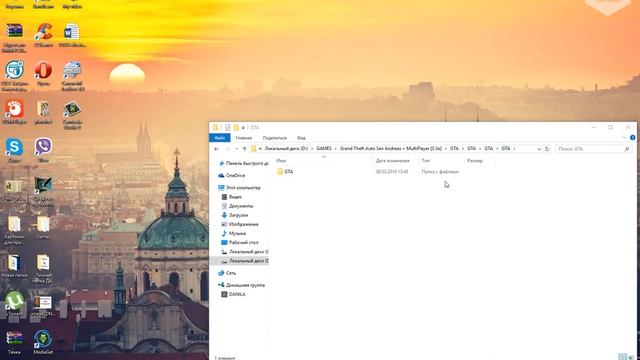 ПОЧЕМУ ВЫКИДЫВАЕТ ИЗ САМПА ИСПРАВЛЯЕМ ОШИБКУ смотреть онлайн