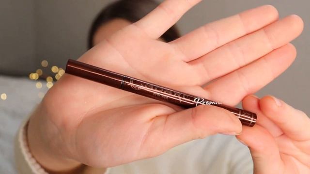 Daily Makeup  повседневный макияж