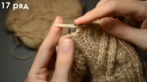 ТЕПЛАЯ ШАПКА СПИЦАМИ С ФИКСИРОВАННЫМ ОТВОРОТОМ + КАК СВЯЗАТЬ ДЕТСКУЮ С УШКАМИ || НАЧНИ ВЯЗАТЬ!