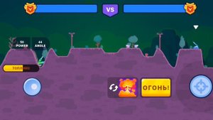 Tank stars 2 серия (Нападение)