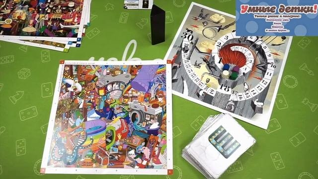Настольная игра Штука