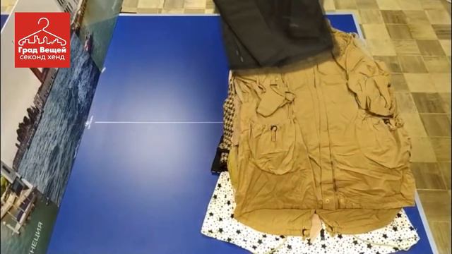 Лот 178 Ветровки EXTRA (№ 921) смотреть онлайн