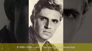 Гусев, Владимир Михайлович - Биография