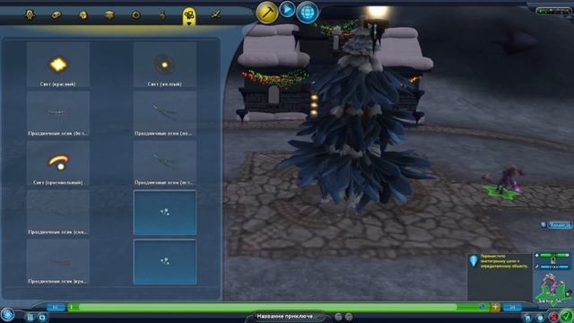 Spore Map Building - SPORE GA [Xmas town] смотреть онлайн