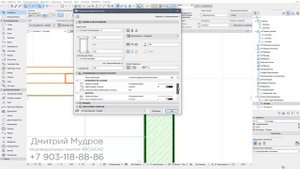 Archicad - меняем толщину контурной линии стены или как поменять перо линии сечения стены