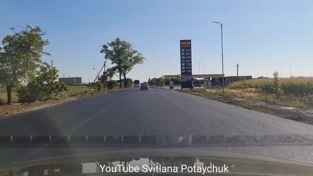 Дорога Ужгород - Чоп Ремонт Сентябрь 2021 года Путешествие смотреть онлайн