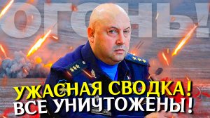 Ужасно! Вели на УБОЙ! Новости сегодня СВО Спецоперации Войны на Украине