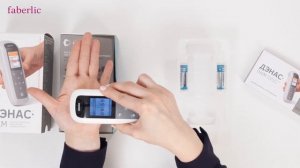 Правила проверки аппарата «ДЭНАС ПКМ» МОДЕЛЬ 2016 ГОДА.