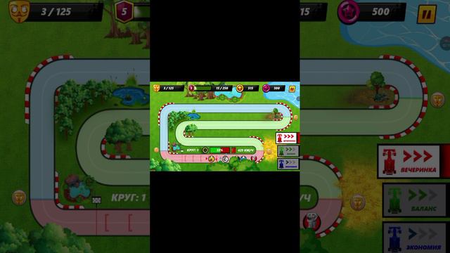 баблситй смотреть онлайн