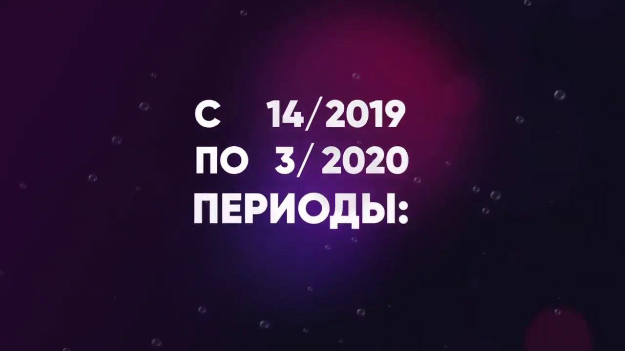 100 ТЫСЯЧ РУБЛЕЙ КАЖДОМУ НОВОМУ ДИРЕКТОРУ ФАБЕРЛИК