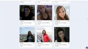 Как Женщины годами сидят на сайтах знакомств.