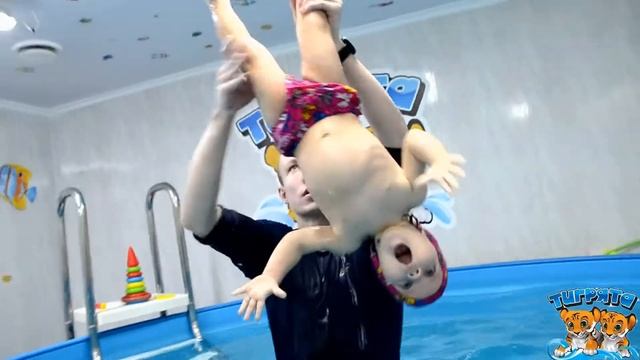 Арина (тренер Евгений) Детский бассейн Тигрта смотреть онлайн