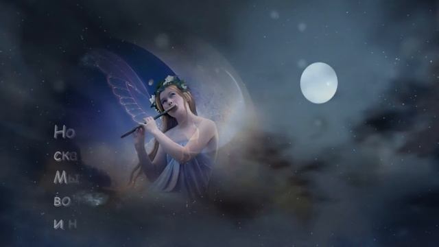 Сказка о лунном лучике смотреть онлайн