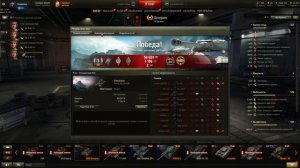 M56 Scorpion ОБЗОР - ПРЕМИУМНАЯ ПТ-САУ 7 УРОВНЯ В WOT. ЛУЧШИЙ БЮДЖЕТНЫЙ ПРЕМ ТАНК В WORLD OF TANKS💥