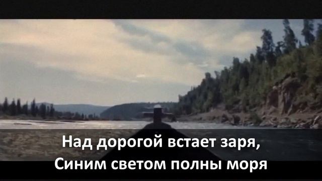 Ты не печалься смотреть онлайн