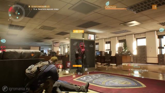 The Division - Brothers in Arms в современных условиях (Обзор) смотреть онлайн