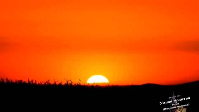 Акафист Иисусу Сладчайшему.mp4 смотреть онлайн