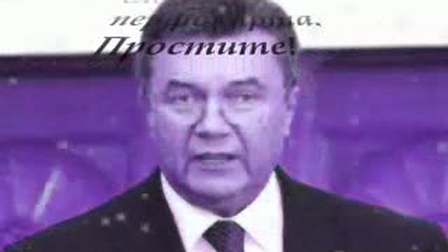 Порванная перфокарта