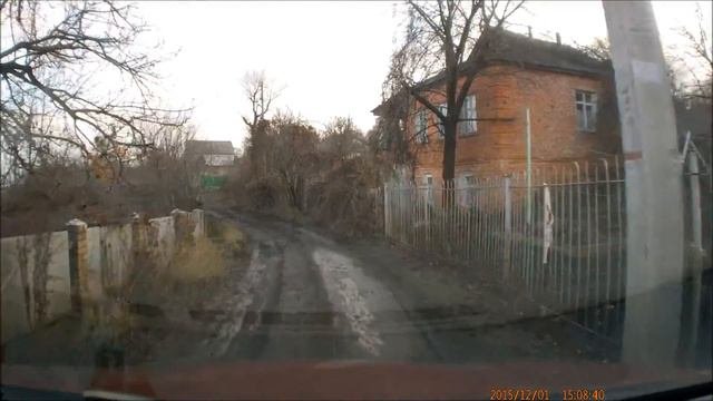 КУПЯНСК - спуск с улицы КОЛХОЗНАЯ к речке КУПЯНКА