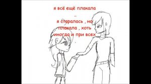 Мама , спасибо тебе за то что ты есть!