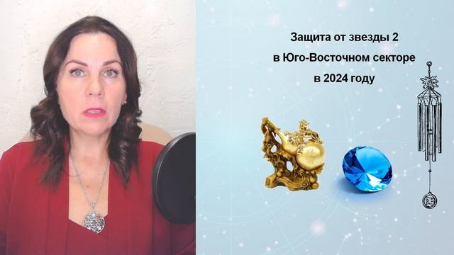 Вебинар по летящим звездам "Властелин звезд 2024" смотреть онлайн