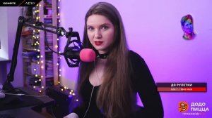 Дина Блин запускает ракету