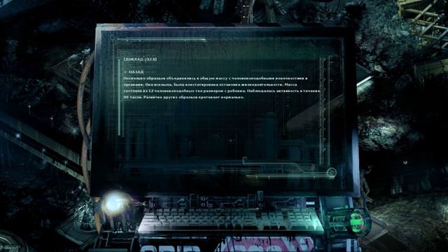 Прохождение Stasis | Стазис (2-7) Проект Клоны смотреть онлайн