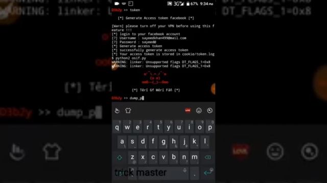 how to get all friends email id and phone number by using termux смотреть онлайн