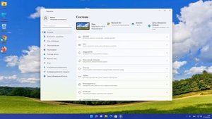 Пропал значок виртуальные рабочие столы в панели задач Windows 11.Нет представление задач