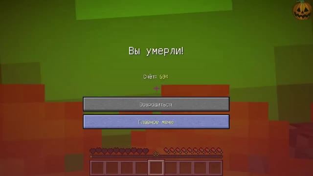 Похождения в Minecraft - Алмазная кирка и проигрыватель смотреть онлайн