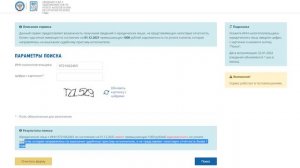 Как вывести деньги с Авалон Технолоджис