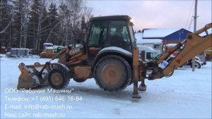 Экскаватор-погрузчик CASE 580 Super R