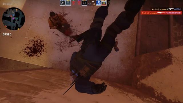 ЭТОТ БАГ НА ВХ, VALVE НИКОГДА НЕ ПОФИКСЯТ (CS:GO) смотреть онлайн