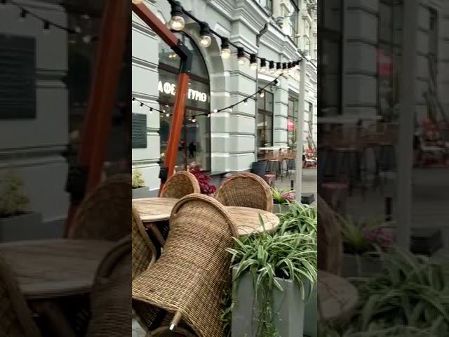 28 сентября 2022 г. смотреть онлайн