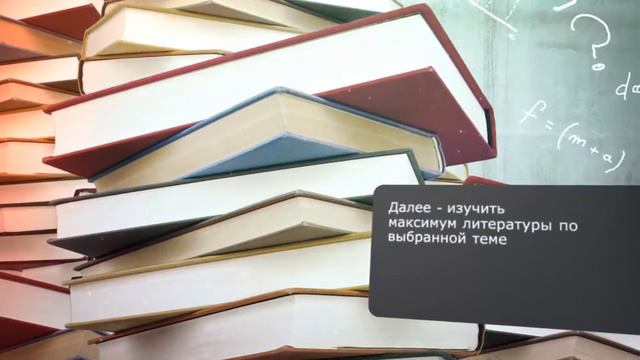 Курсовая работа по бизнес-планированию смотреть онлайн