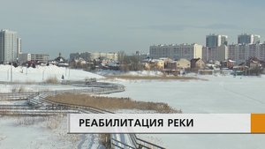 РАБОТЫ ПО РАСЧИСТКЕ РЕКИ МЕЛЕКЕСКИ ВОЗОБНОВЯТ В СЛЕДУЮЩЕМ ГОДУ.