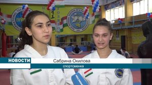 Таэквондо