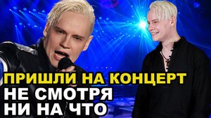 5 МИНУТ НАЗАД! ТАТАРСТАНЦЫ РАСКУПИЛИ ВСЕ БИЛЕТЫ НА SHAMAN НЕСМОТРЯ НА ОТМЕНУ ПРЕДЫДУЩЕГО КОНЦЕРТА!